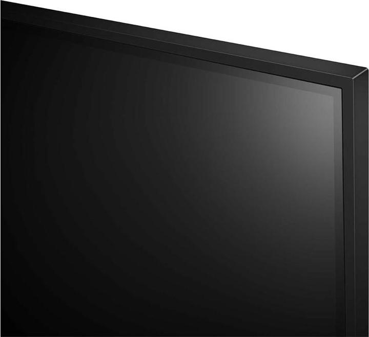 Actual product image LG 75QNED87T6B (75", QNED87, QNED, 4K, 2024)