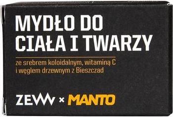 Produktbild ZEW for men Manto Gesichts- und Körperseife 85ml (Flüssigseife, 85 ml)