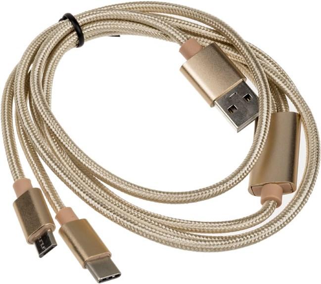 Actual product image Akasa 2 in 1 USB A-USB C/Micro B USB (1 m, USB 2.0)