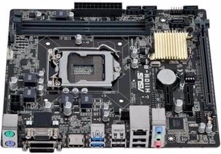 Produktbild ASUS H110M-R (LGA 1151, Intel H110, mATX)