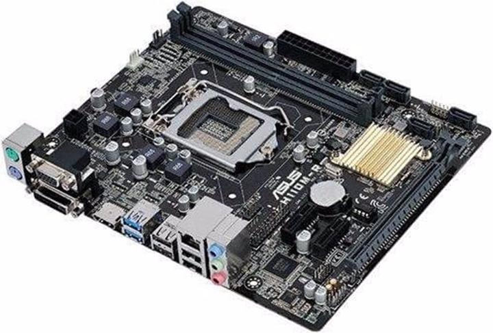 Produktbild ASUS H110M-R (LGA 1151, Intel H110, mATX)