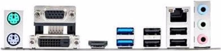 Produktbild ASUS H110M-R (LGA 1151, Intel H110, mATX)