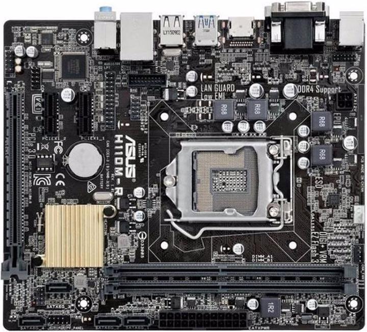 Produktbild ASUS H110M-R (LGA 1151, Intel H110, mATX)