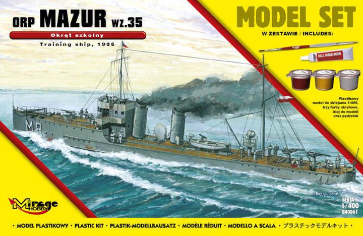 Actual product image Mirage Hobby ORP "MAZUR "1935(Training Ship)(Model Set)
