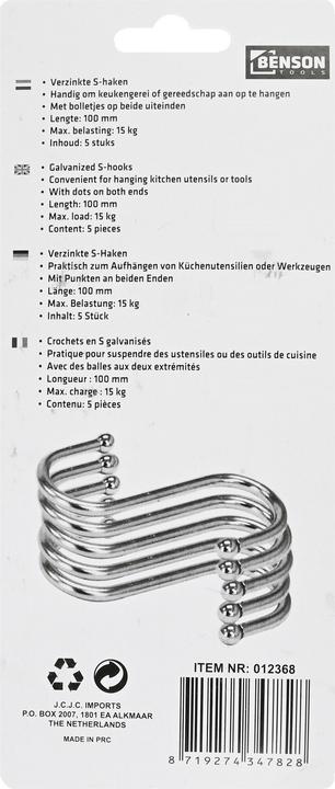 Image du produit Benson Crochet en S