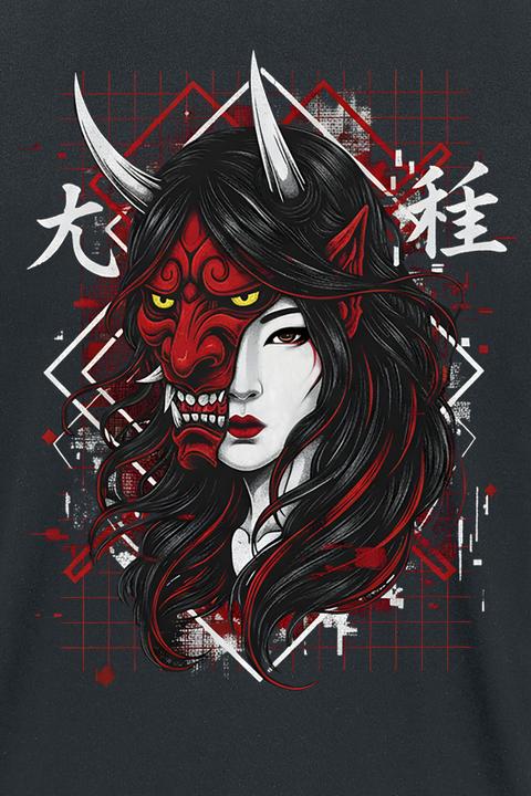 Produktbild Funshirt Half Mask Geisha (3XL)