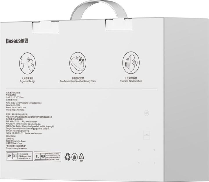 Image du produit Baseus Jedwabna poduszka samochodowa na zagłówek ComfortRide Series (niebieski)