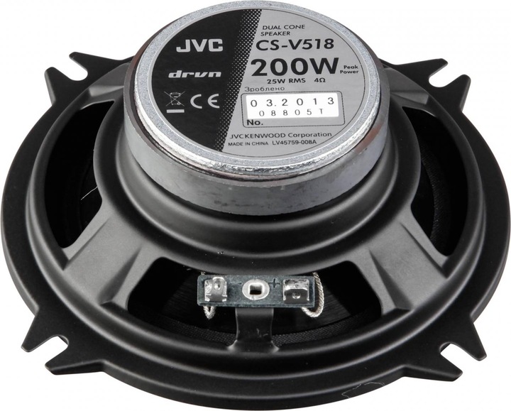 Actual product image JVC Cs-V518 (200 W, 13 cm)
