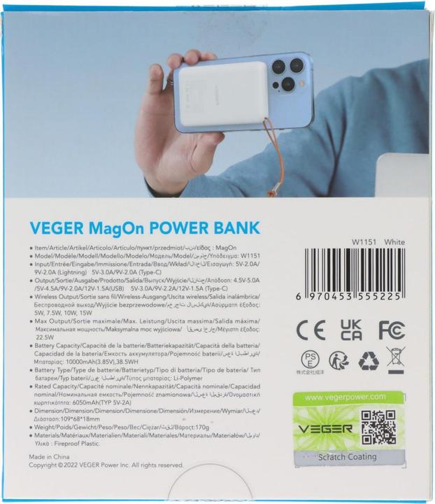 Actual product image AccuCell MagOn magnetic power bank with 10,000mAh capacity, QC3.0, compatible with MagSafe (15 W)