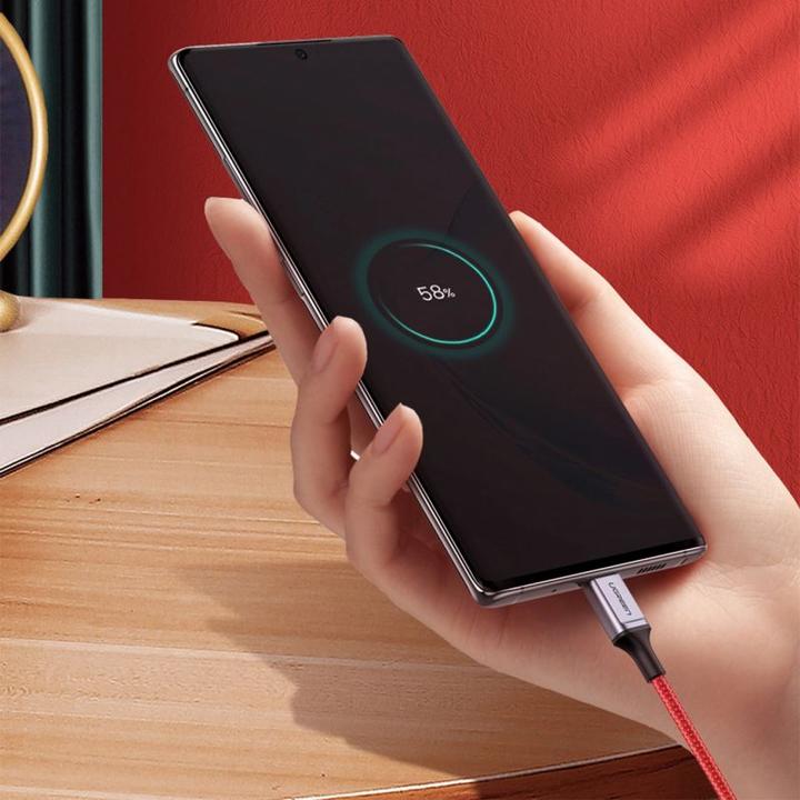 Image du produit Ugreen Câble USB-C vers USB-C 2.0 1m (rouge) (1 m, USB 2.0, 60 W)