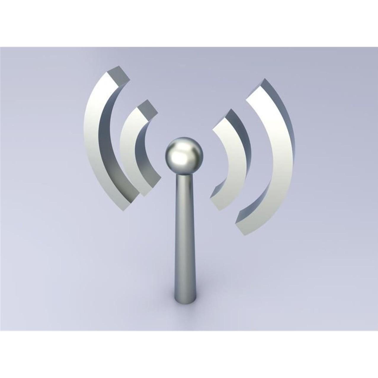 Honeywell Antenna, 2.4Ghz, Omni (Antennendose), SAT Zubehör