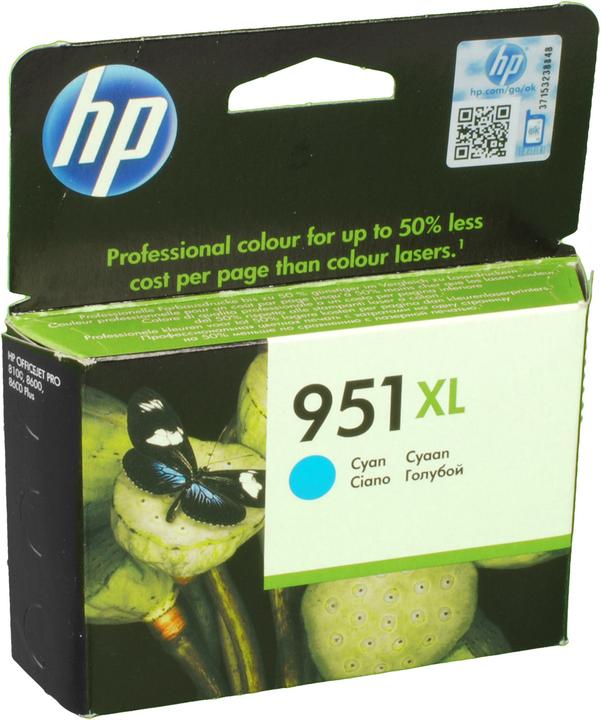 Actual product image HP 951xl (C)