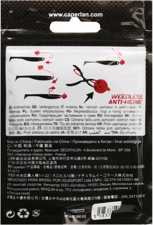 Immagine prodotto Caperlan Testa di piombo Testa di diga rotonda 3,5 g 4 pezzi