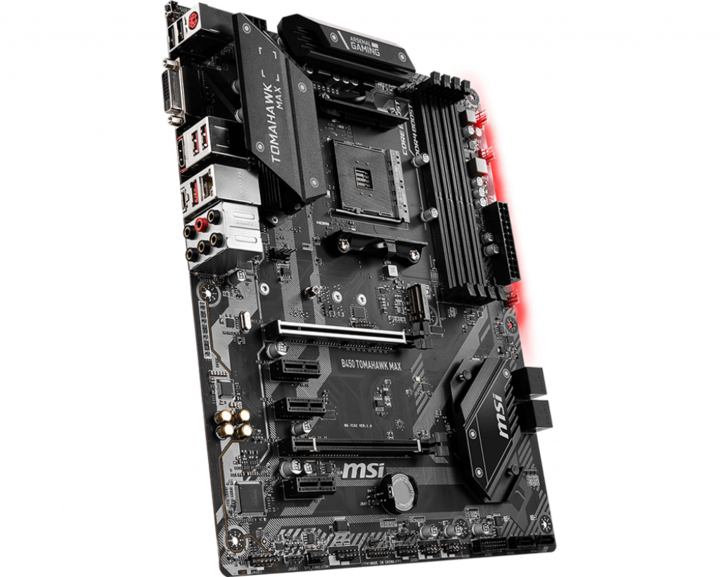 Actual product image MSI B450 TOMAHAWK MAX (AM4, AMD B450, ATX)