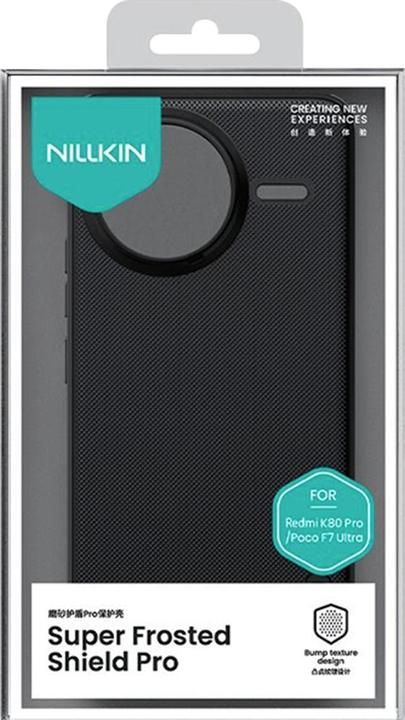 Productafbeelding Xiaomi Achterpaneelhoes - Nillkin Super Frosted PRO Back Cover voor Poco F7 Ultra Zwart (Xiaomi Poco F7 Ultra)