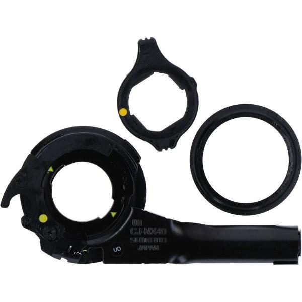 Shimano, Zubehör Schaltung + Antrieb