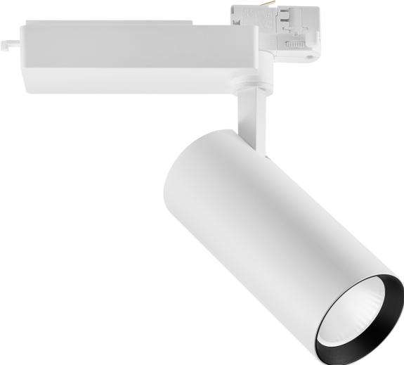 Produktbild Opple LED Spot3C-C-P 37W5410011671002960lm BLE2-3000K-36°-WH Schienenstr. (2960 lm)