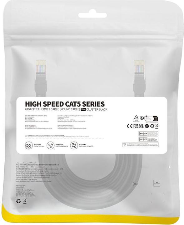 Immagine prodotto Baseus Cavo di rete Ethernet CAT5, 10m (nero) (CAT5, 10 m)