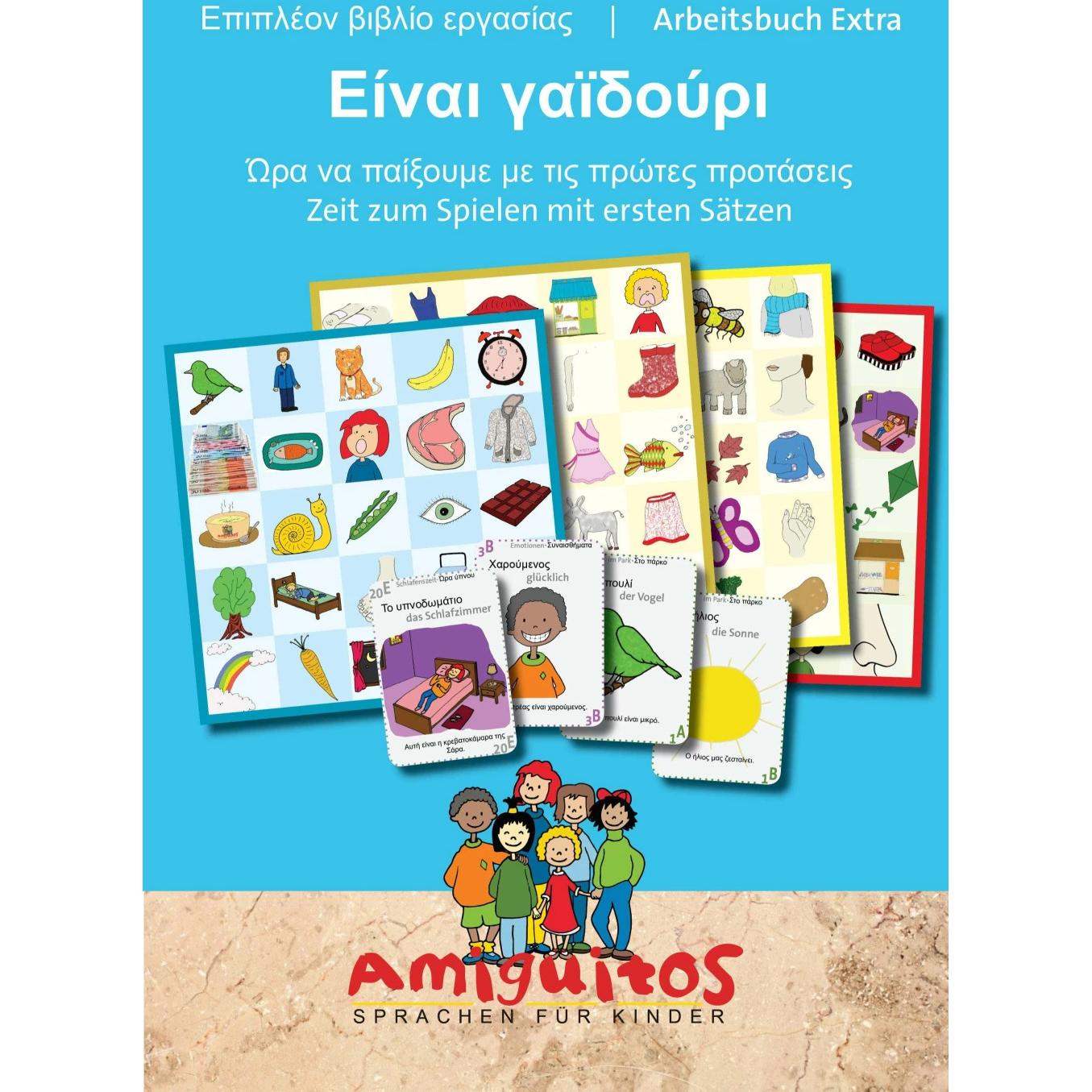 Tania Schnidt, Kinderbücher von Claudia von Holten, Tania Schnidt