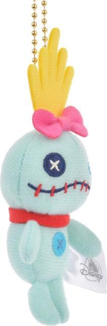 Actual product image Disney Scrump Mini Japan Style - Key fob