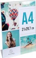 Produktbild Kask Superplasma AQ (51 - 63 cm)