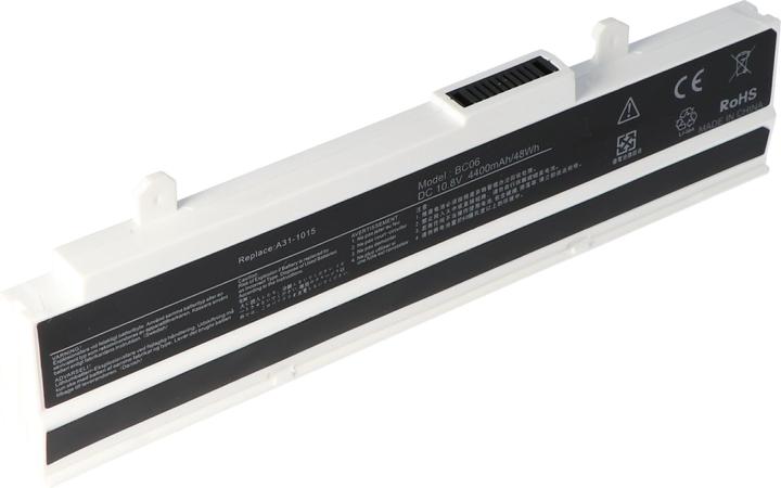 Actual product image ASUS Akku A32-1015 weiss, A31-1015 (4400 mAh)