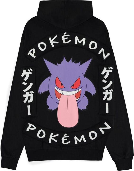 Actual product image Difuzed Pokémon - Gengar Locked Up Men's Zipper Hoodie - XL (XL)