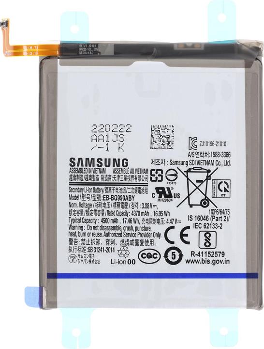 Samsung Batteria EB-BG990ABY Galaxy S21 FE 5G (SM-G990B) GH82-26409A