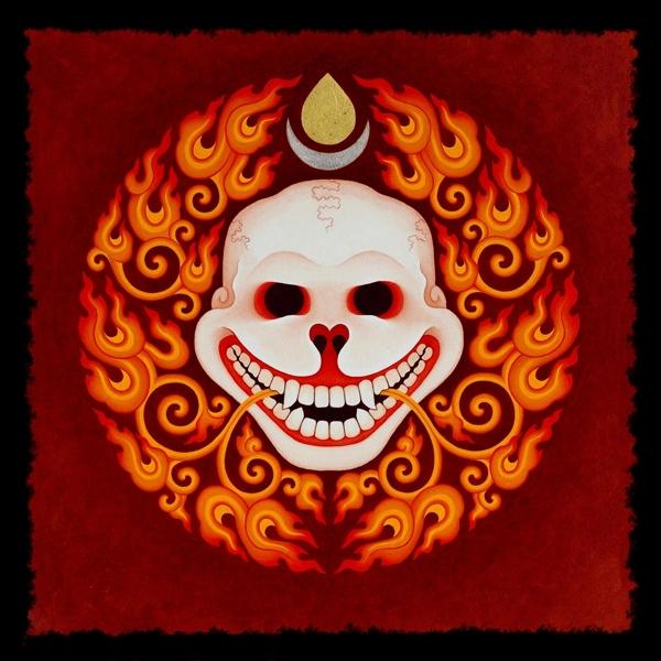 Produktbild Bardo (Oxblood Coloured Vinyl) (Echtra)