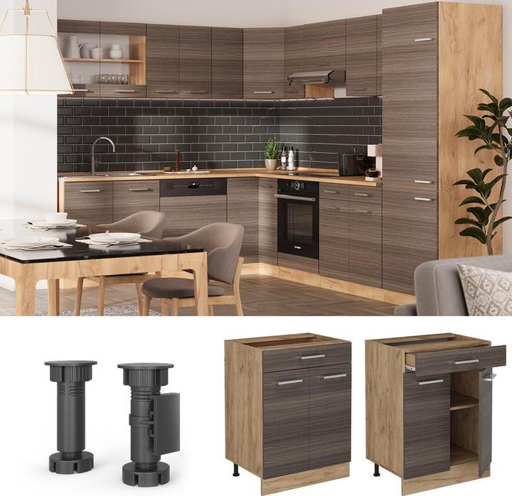 Actual product image Vicco Küchenunterschrank R-Line