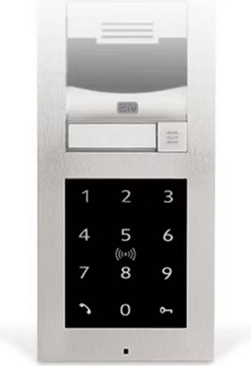 Immagine prodotto 2N Lettore RFID e tastierino tattile IP Verso 125 kHz, 13,56 MHz