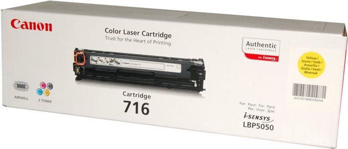 Actual product image Canon 716 (Y)