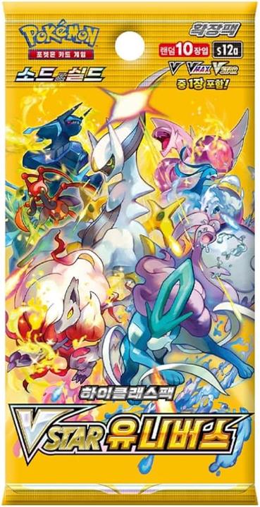 Actual product image Pokémon Pokemon KOR VStar Universe Box 10 Buste (Korean, Box Set & Collection)