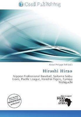 Produktbild Hiroshi Hirao (Englisch, 2011)