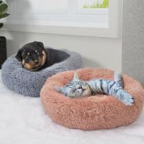 Image du produit coussin lit apaisant chat rose 60 cm (Chat)