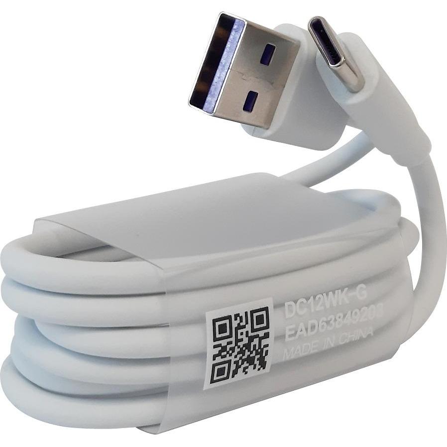 Thumbnail - LG EAD63849201/203/204 (1 m, USB 2.0), USB Kabel
