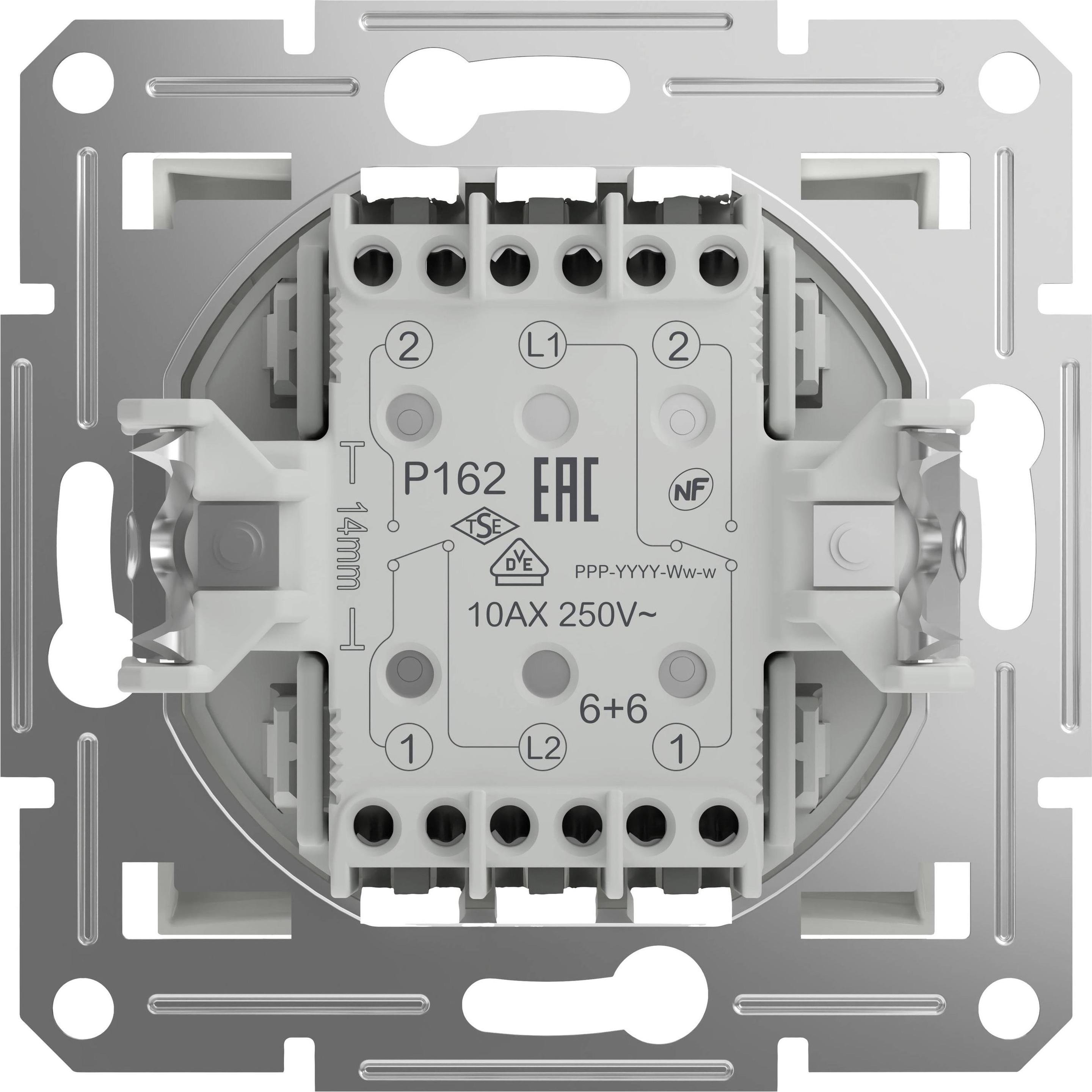 Schneider Electric Commutatore doppio Asfora, Pulsante + Interruttore, Bianco