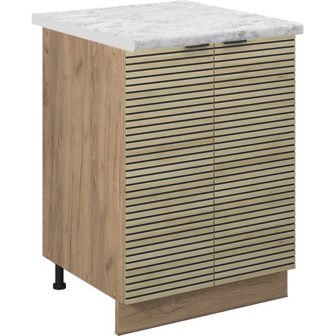 Vicco, Regal, Küchenunterschrank Fame-Line