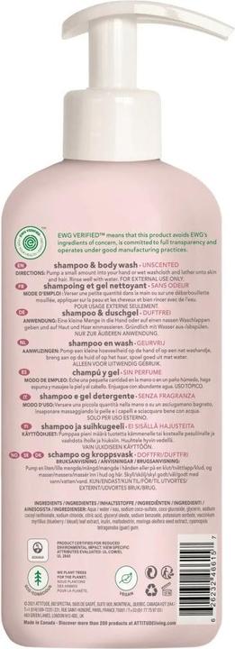 Produktbild Attitude Shampoo & Body Wash