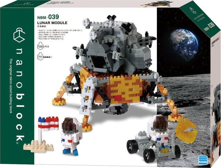 Actual product image Nanoblock Advanced Lunar Lander