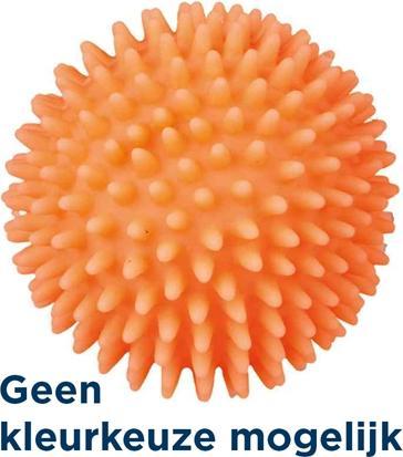 Image du produit Trixie Balle hérisson D=7cm avec couineur (Jouet à balle chien)