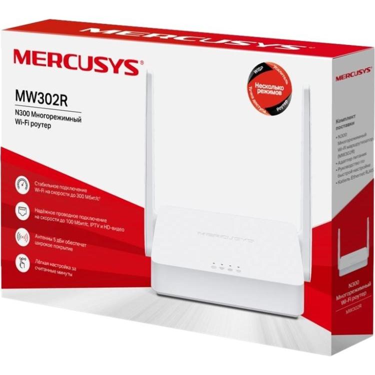 Mercusys TP-LINK 300Mbps N Router, Router