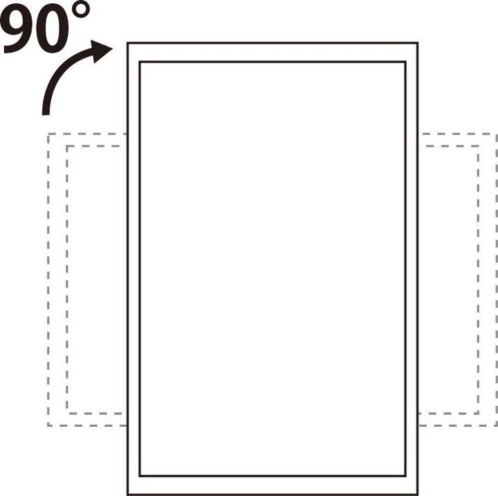 Kupo Monitor Montageplatte