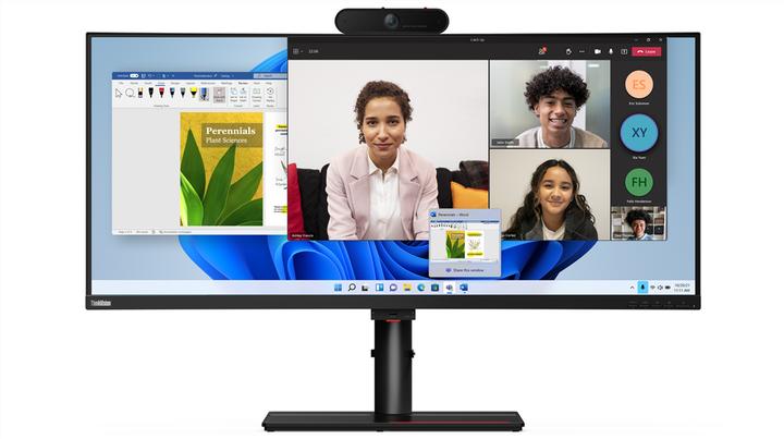 Actual product image Lenovo ThinkVision P40w-20 (5120 x 2160 pixels, 39.70")