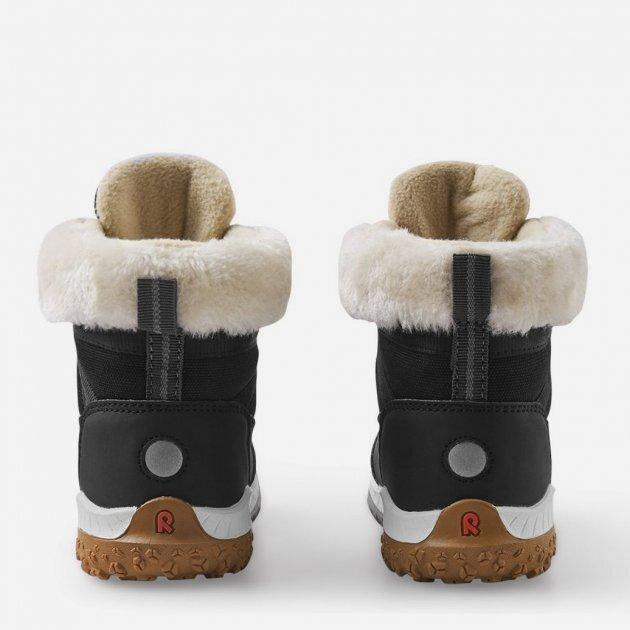 Image du produit Reima Samooja (24)