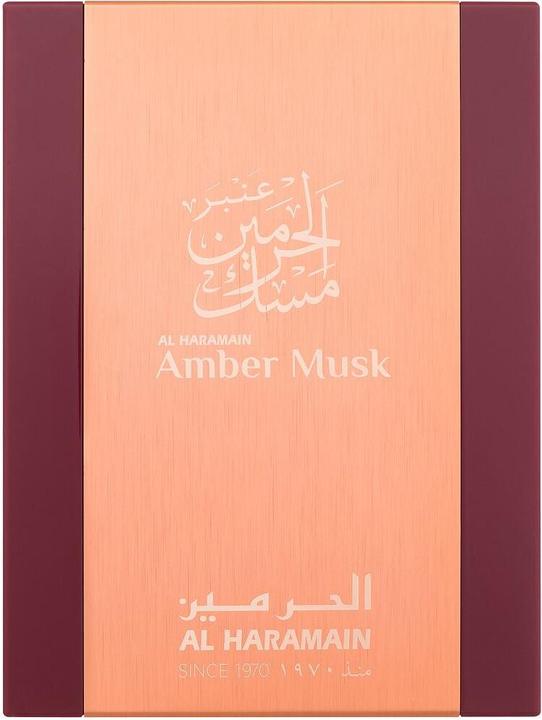 Actual product image Al Haramain Amber Musk - EDP - 100 ml (Eau de parfum, 1000 ml)