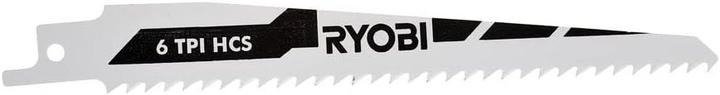 Image du produit Ryobi Jeu de lames de scie sabre 3 pcs. 51320