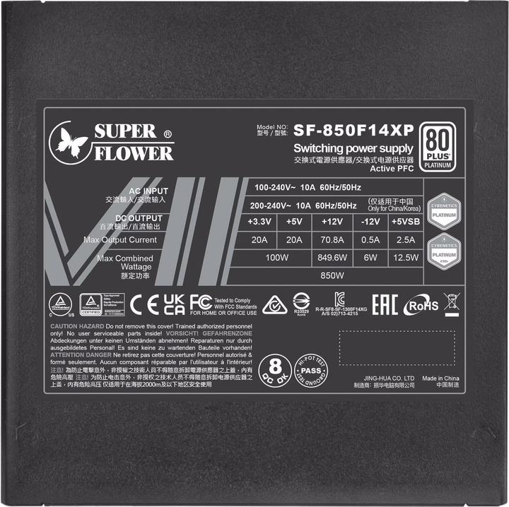 Immagine prodotto Super Flower Leadex VII PRO 80 PLUS Platinum, ATX 3.0, PCIe 5.0 - 850 Watt (850 W)