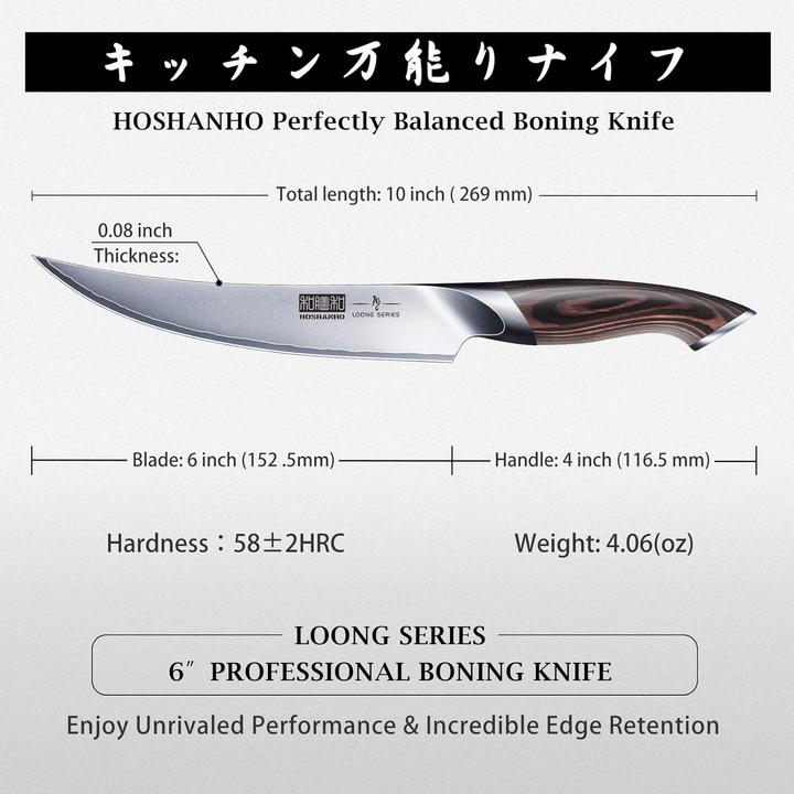 Produktbild Hoshanho Ausbeinmesser (15 cm)