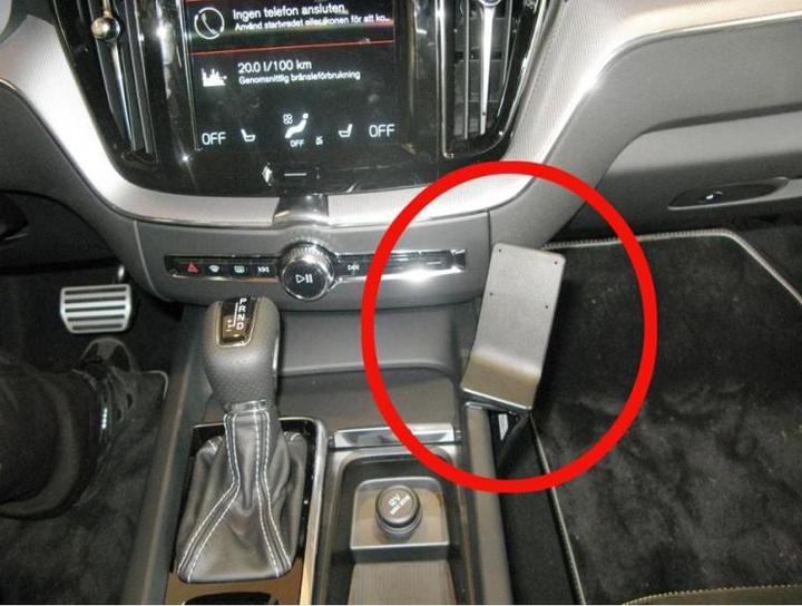 Brodit ProClip Console mount